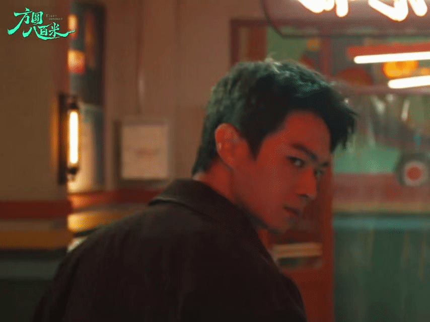 方圆八百米定档 许凯这次真的拼了。跳出舒适区，演一个被困在小镇里的叛逆青年，脸上