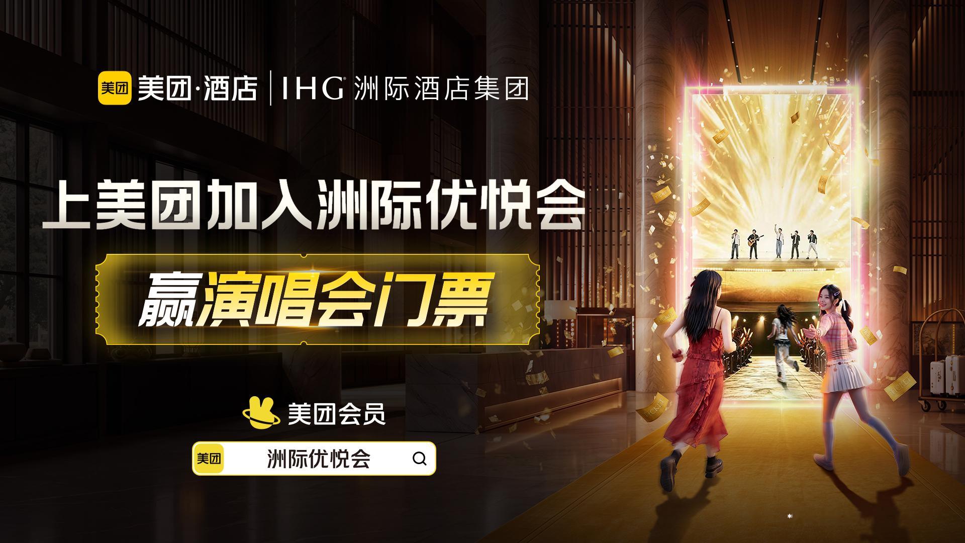 KPL夏季赛线下氛围夯爆了赛场逆风翻盘、极限偷塔的高光时刻，现场呐喊才最有氛围感