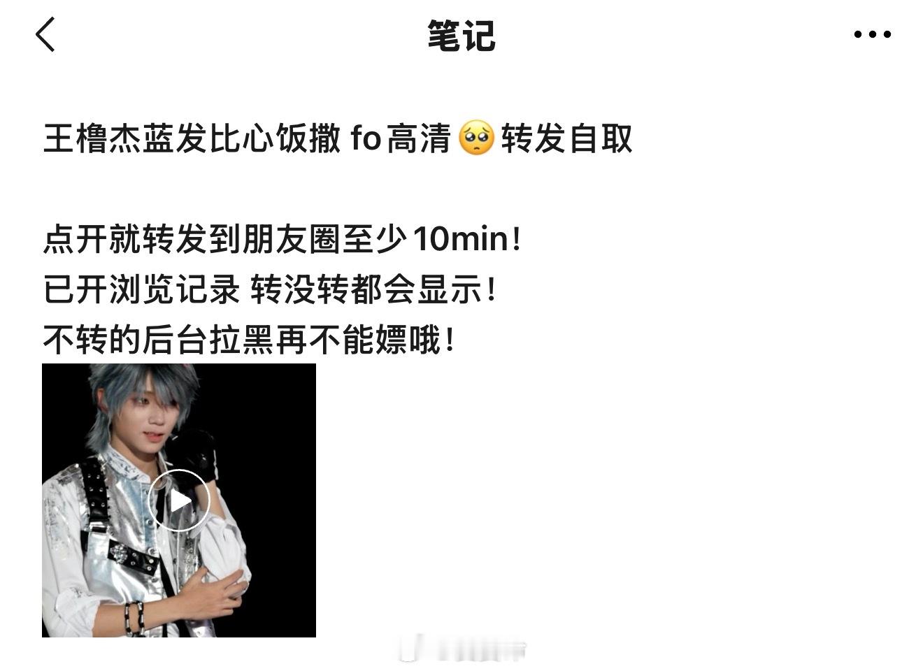洗脚碧你们的饭撒在这 