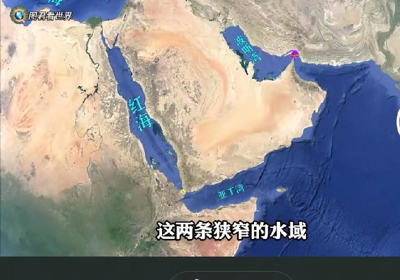 美国封锁霍尔木兹海峡：霸权闹剧下的全球危机
近日，美国悍然做出封锁霍尔木兹海峡这