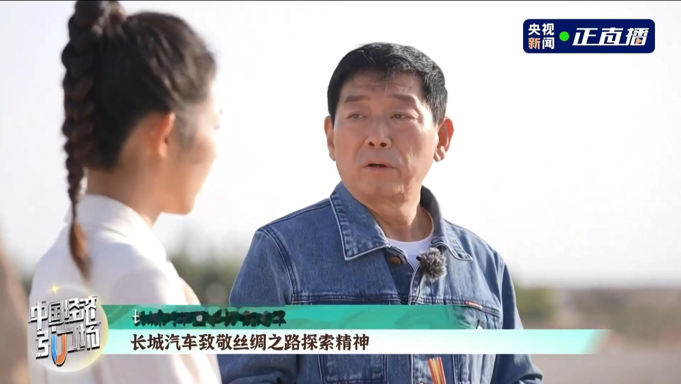 魏总跑完敦煌耐力赛也没闲着，还在敦煌直播旅游了，把玉门关、莫高窟、月牙泉都转了一