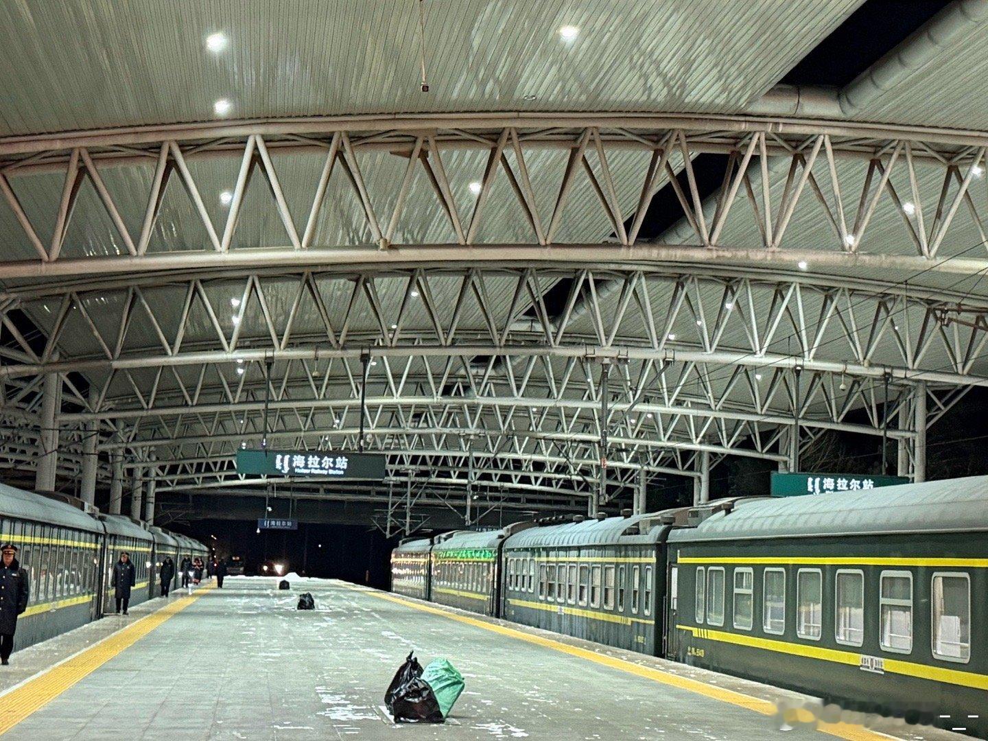 ✌🏻欧尼茜茜 呼伦贝尔·海拉尔站