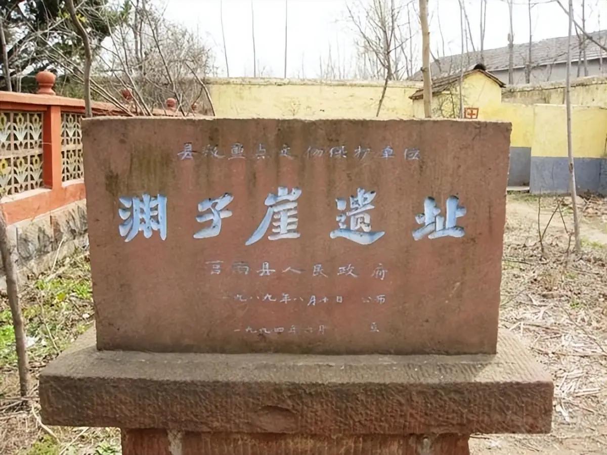 [太阳]1941年，日军包围渊子崖村，准备大开杀戒，但村里的312名村民却不甘坐