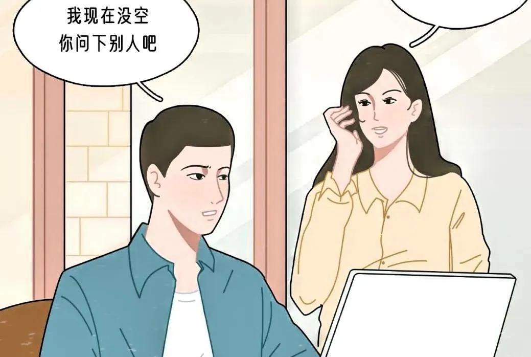 大家发现了吗？现在单身的35到40之间的男人越来越多，也都是不着急的状态，在做好
