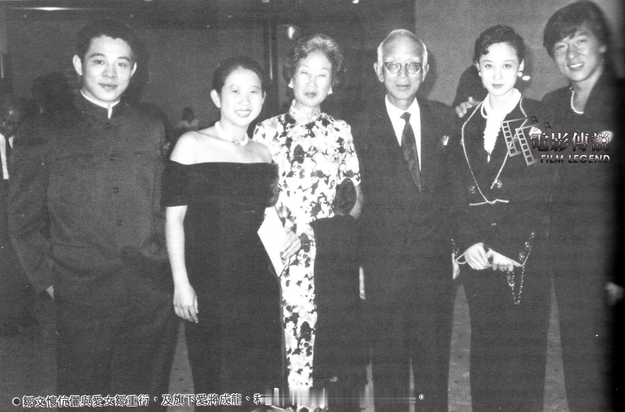#電影傳說扫描# 1991年，第四届东京国际影展，邹文怀先生一家与#李连杰##成