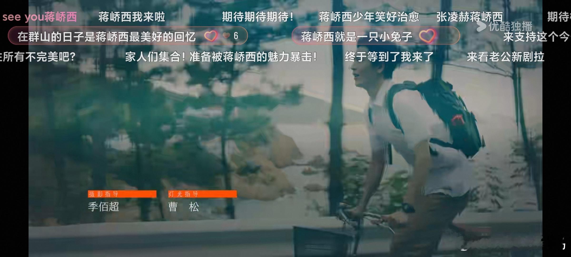 gogogo，樱桃琥珀我来了 ​​​