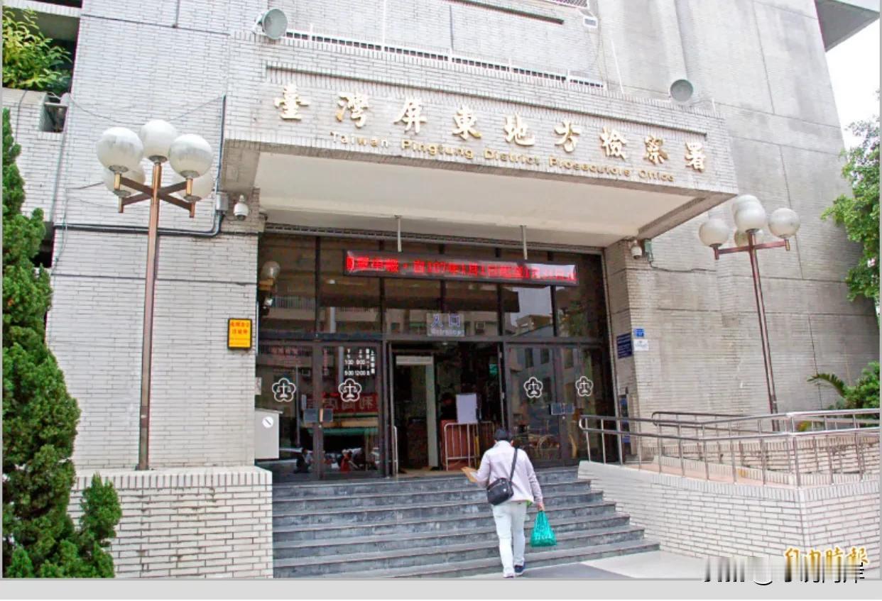 尽管台湾的选举已经结束，但民进党当局持续打压岛内统派人士的动作并未停止，近日，台