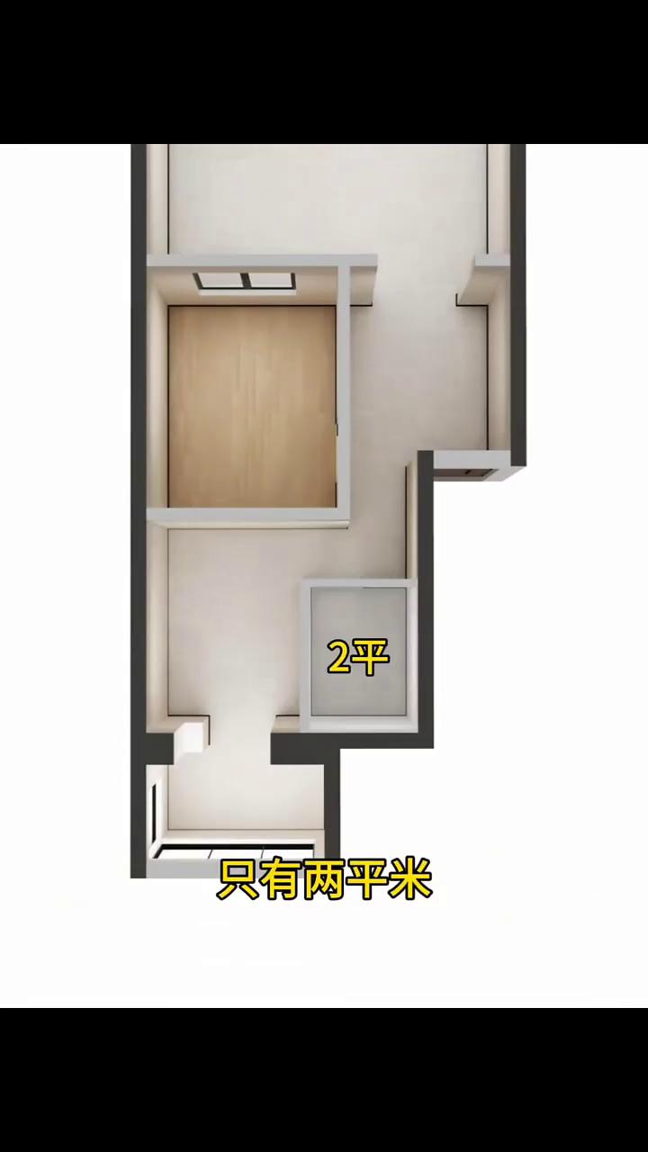 粉丝为了孩子上学买了这套只有不到50平的学区房。原始户型从这入户，这种老房子的卫