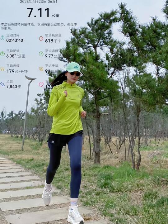 晨跑🏃‍♀️7km｜夏天跑步不建议防晒