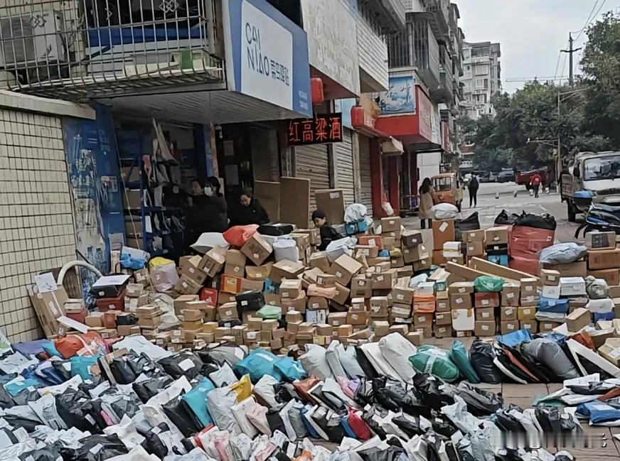 快递驿站转让
背后藏着诸多真相
有朋友想接手驿站找我咨询
此事着实难评
从经济学