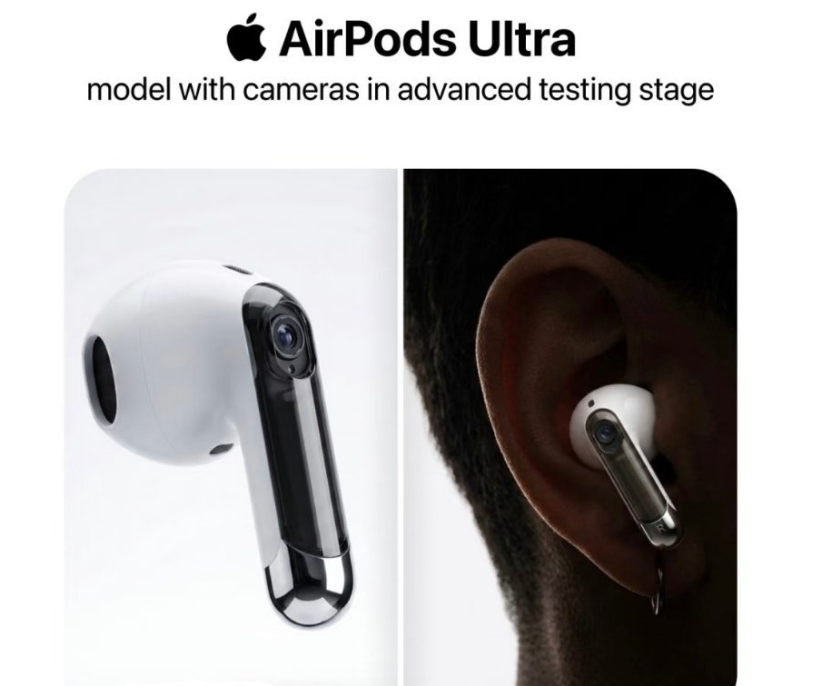 曝新款AirPodsPro配备摄像头据说是将要为新版Siri提供实时视觉信息流。