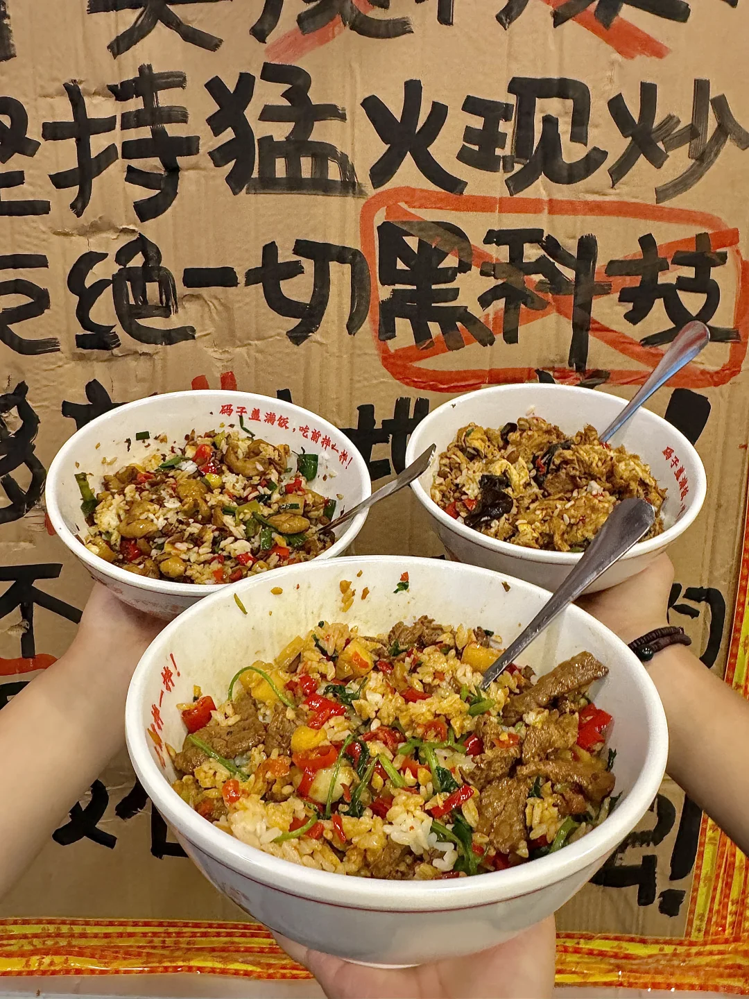 杭州！！吃到潘玮柏收藏的饭了🥹🥹