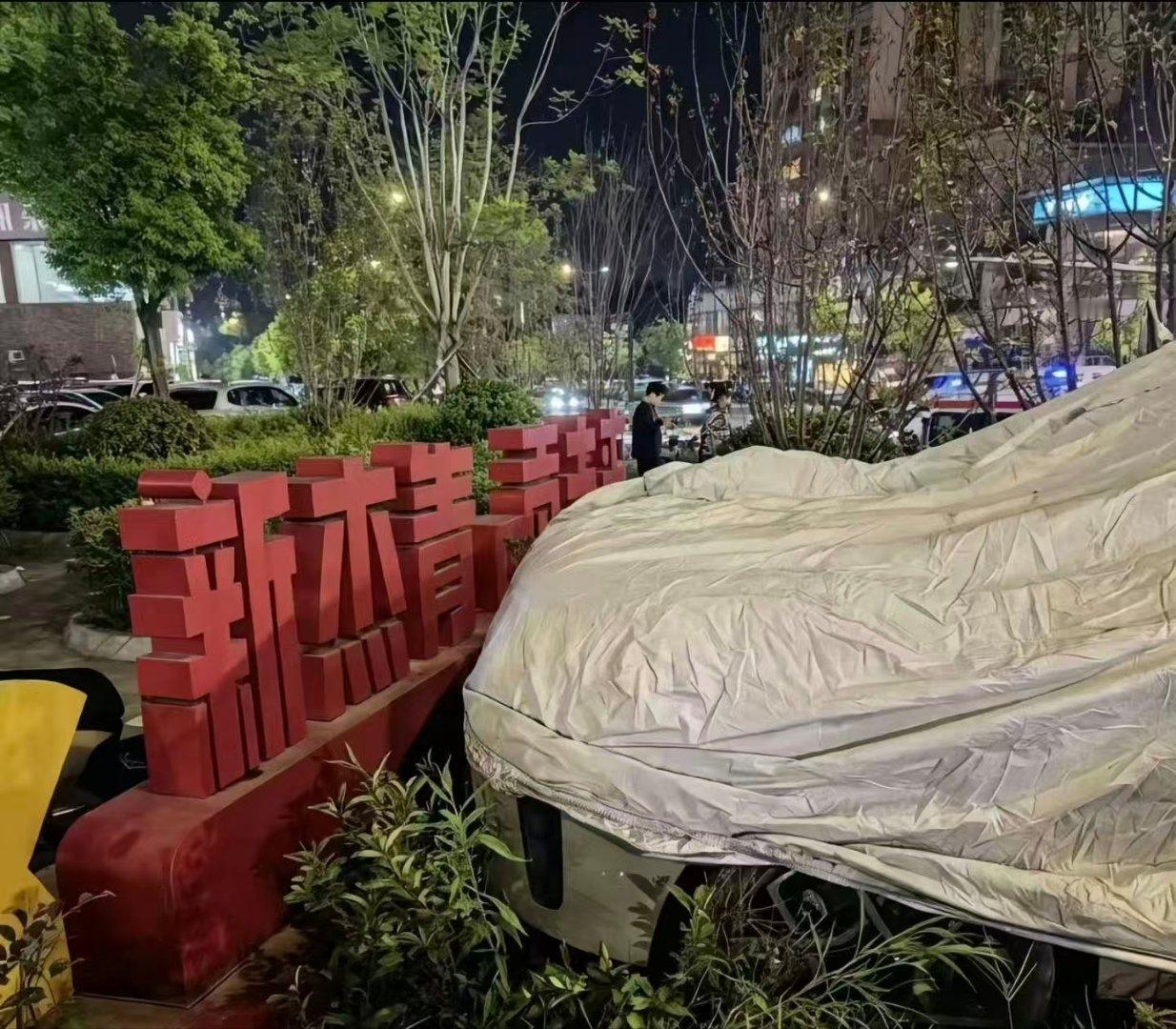 镜 头 语 言抽象汽车商业评论 ​​​