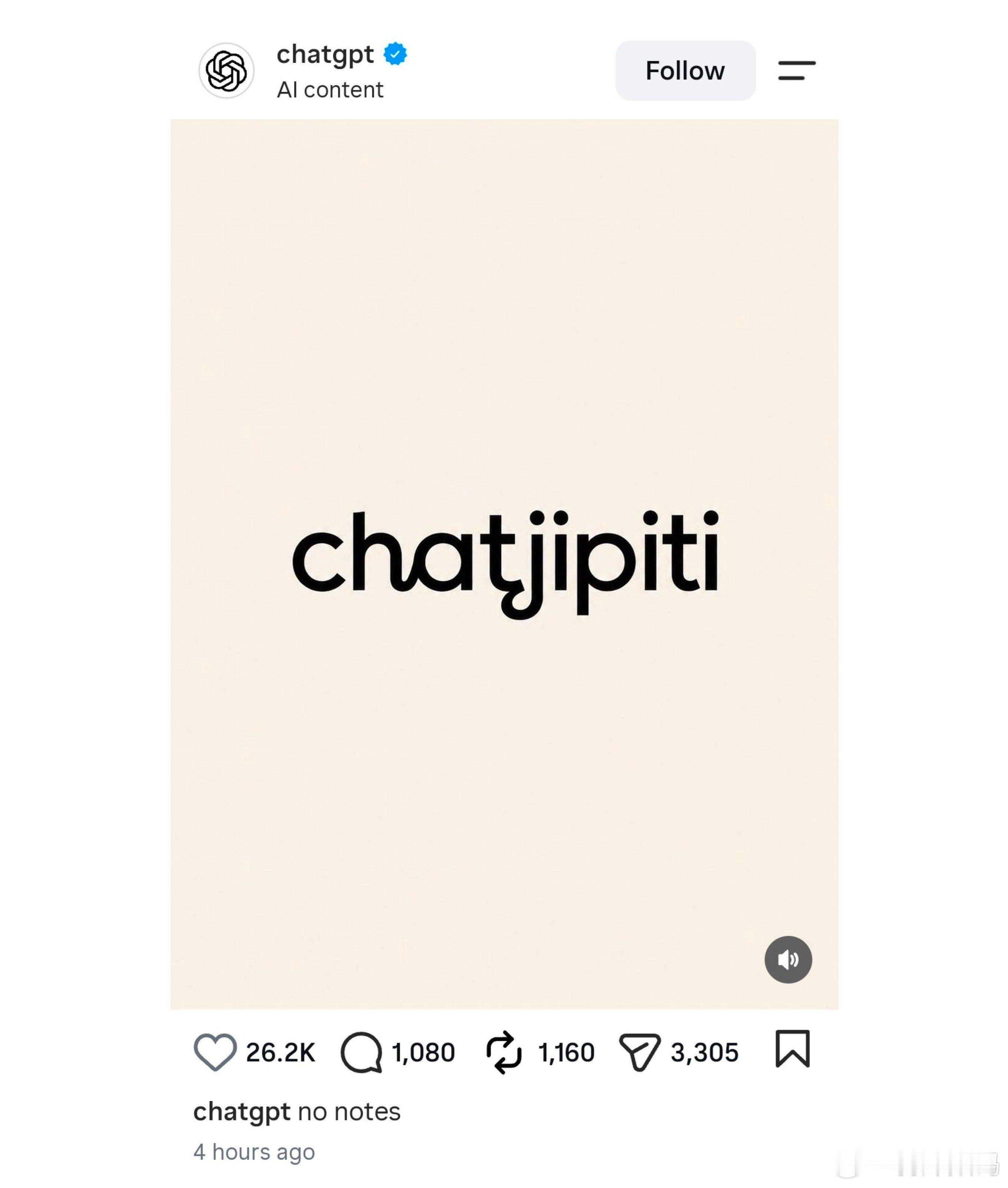 Instagram时隔10年更新文字标识 ChatGPT在ins号上发了这个 