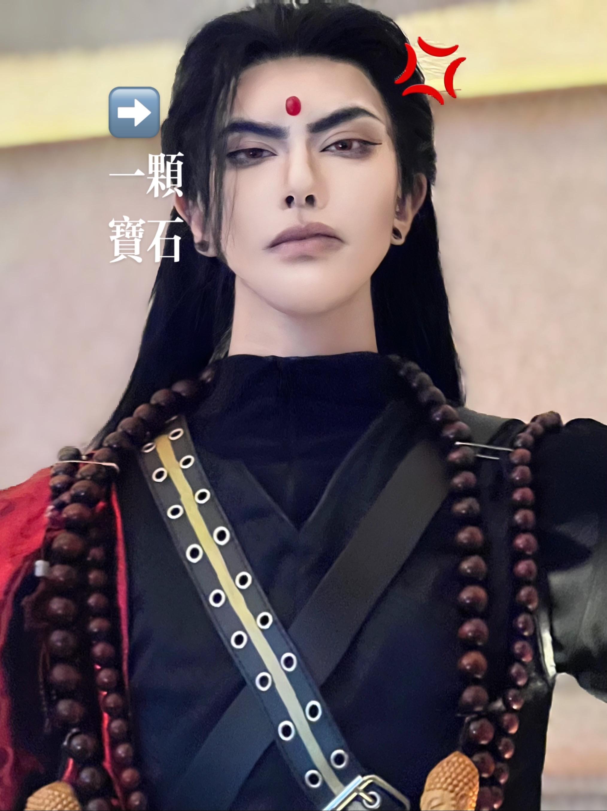 这是！宝石！回复