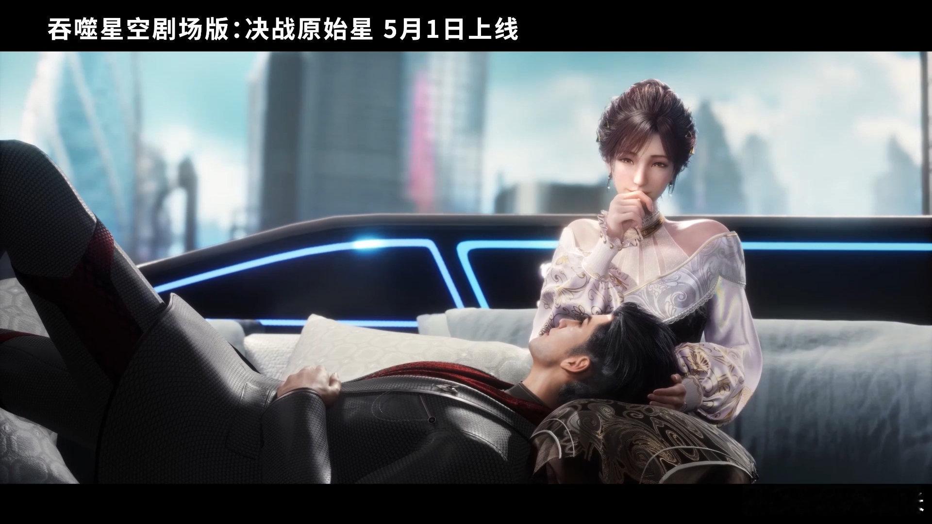 吴克群献唱吞噬星空剧场版主题曲剧场版主题曲惊艳上线，吴克群温柔又有力量的声线，把