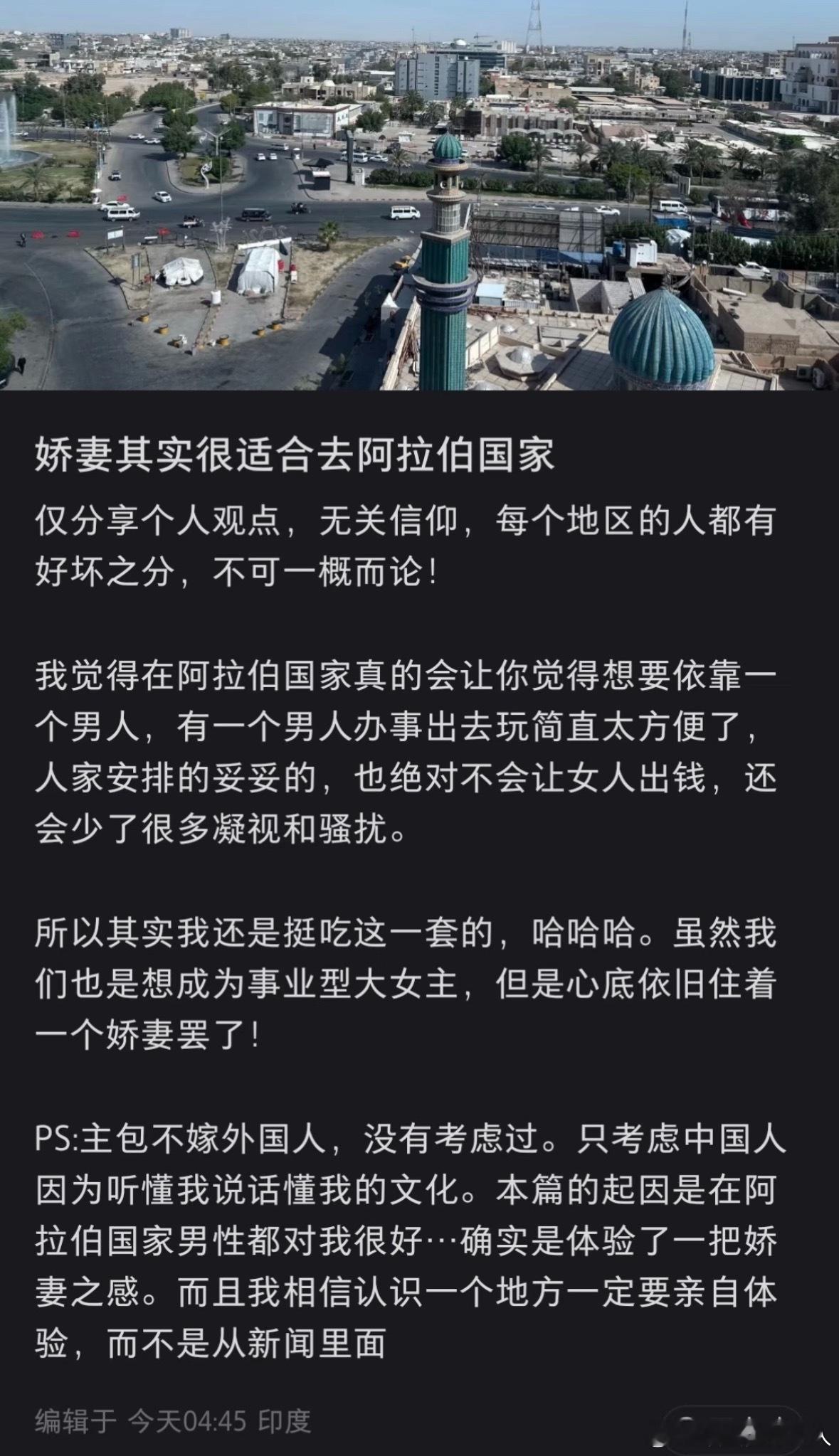 精品发言 我看图第一反应是会不会太极端了，虽然娇妻确实一直被吐槽但也没必要咒别人