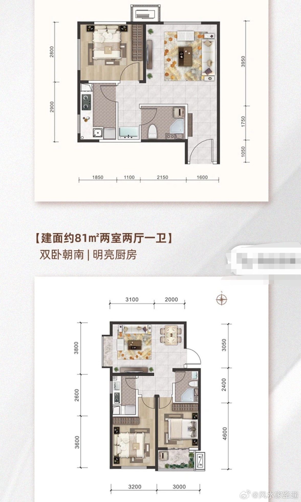 选东北入户门，不选东南门。我们现在城市的楼房东南入户门数量在减少，但是这几年时间