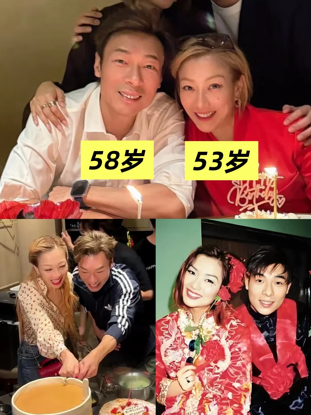 痴缠34年❗郑秀文对许志安是真爱啊！！
