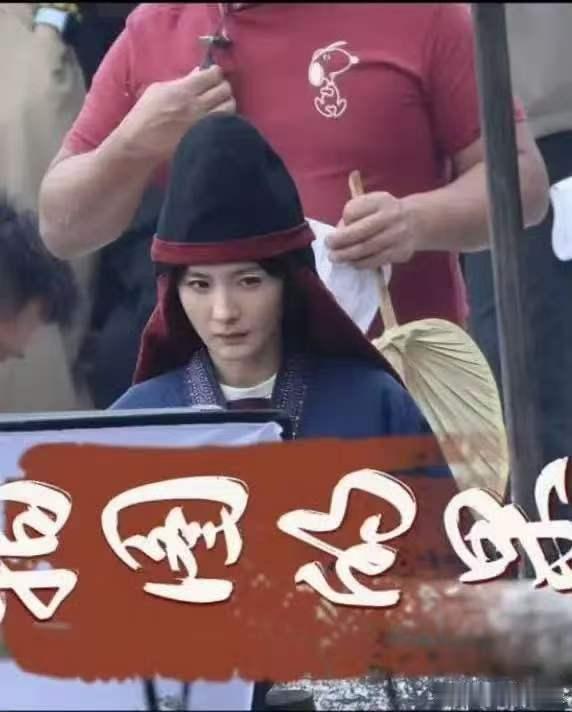 杨幂江山大同宫女风帽造型杨幂北魏鲜卑风造型路透 杨幂宫女造型🈶，北魏鲜卑风好还