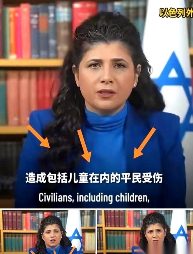 我今天算是开了眼了。
以色列的官员，声泪俱下地在镜头前说，他们的孩子活在导弹的恐