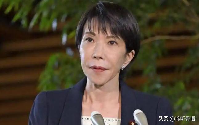 肯定有内鬼，否则日本绝不敢如此放肆！

有个拿普通工资的上班族，突然全款拿下了豪