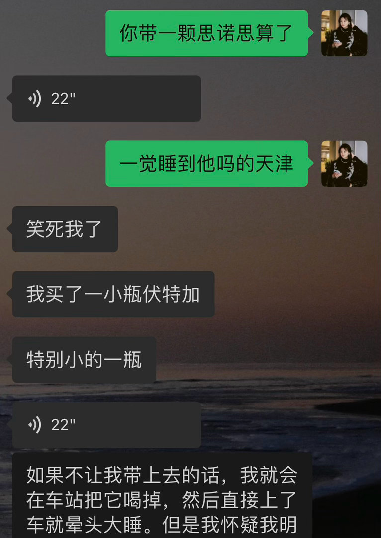啊啊啊啊 