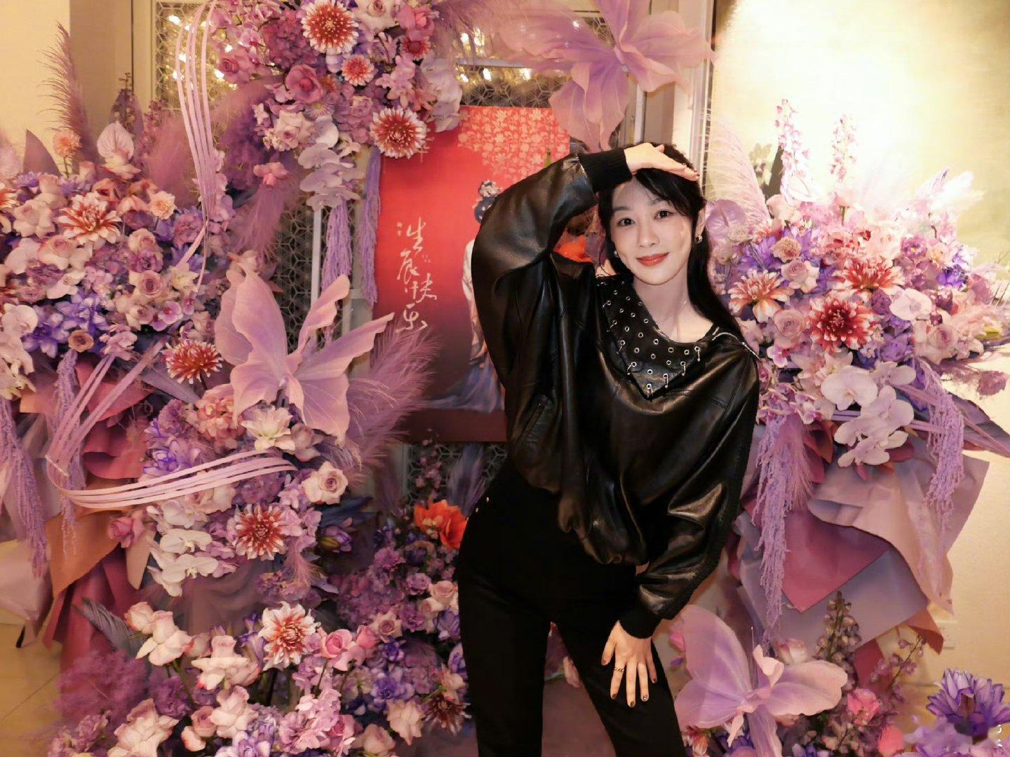 杨紫生日晒照发文杨紫庆生照片 杨紫生日晒照发文杨紫[超话] ​ ​​​