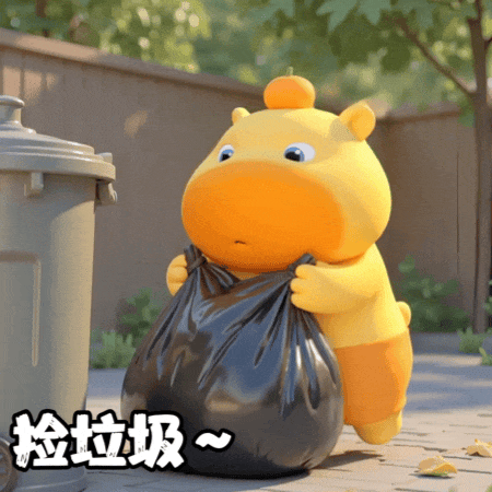 最近好喜欢水豚噜噜的表情包