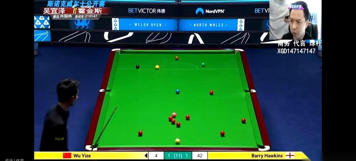 我勒个去！真不知道该说什么好，吴宜泽啊吴宜泽，你这是在搞哪出？！大半夜的，多少人