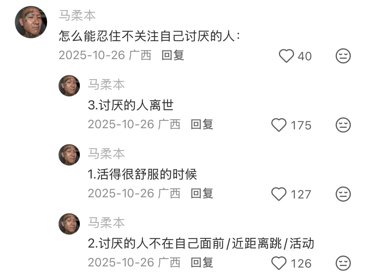 很实用谢谢 