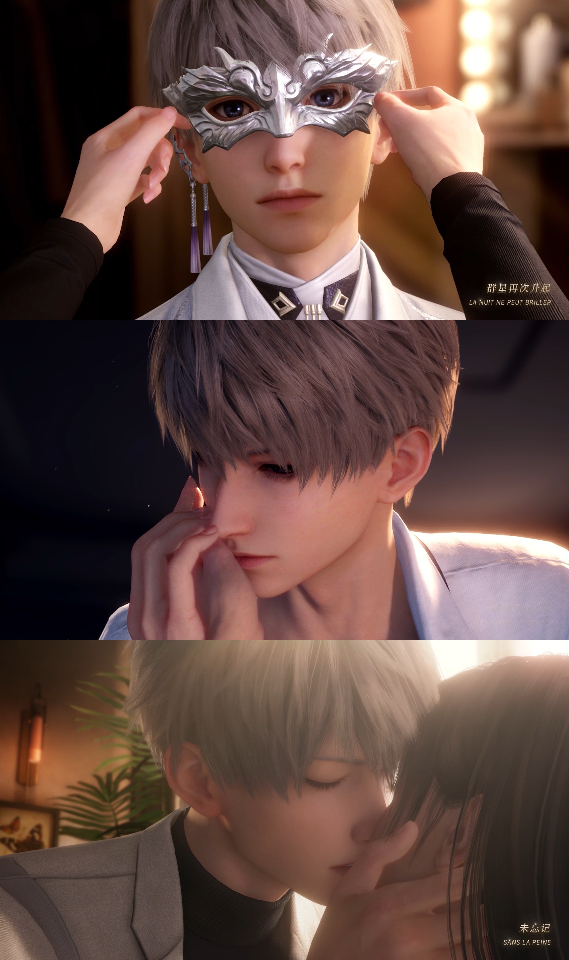 #恋与深空合作摇滚莫扎特主创##恋与深空2.0主题曲#这铺面而来的宿命感！！！只