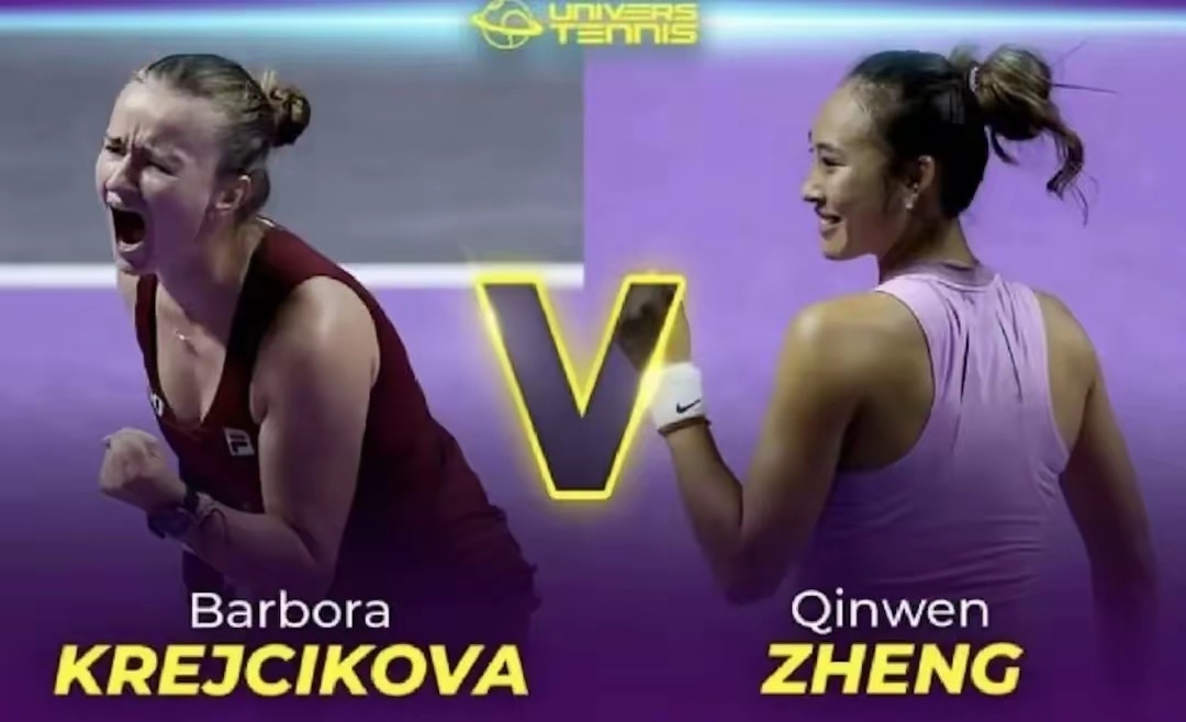 强势晋级决赛比肩李娜！郑钦文2-0 ，已成中国体育顶流亚洲新一姐中国一姐郑钦文，