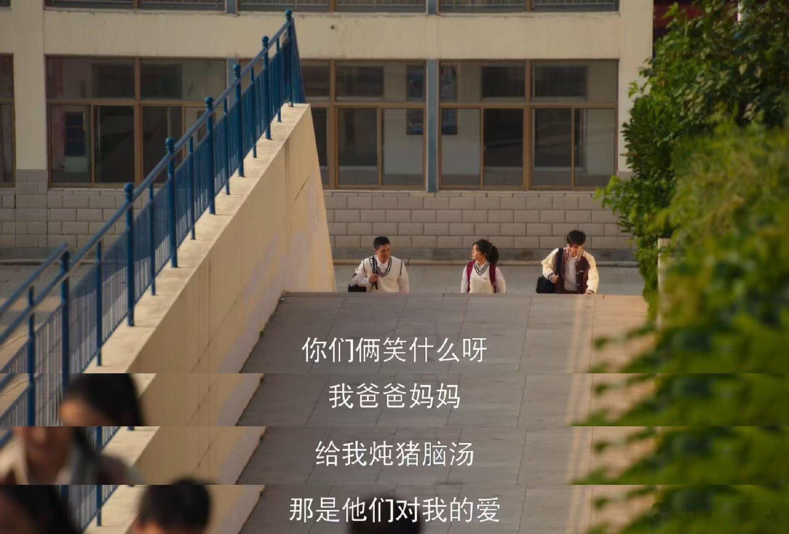 中国人躲不开的吃啥补啥电视剧樱桃琥珀 《樱桃琥珀》里林其乐的家庭太让人向往了，考