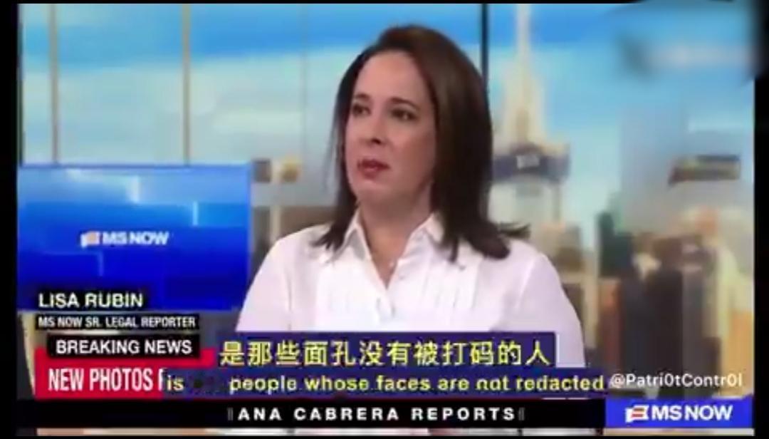 MSDNC的主播，摊上事了！

要求她下台的呼声，一浪高过一浪。

她叫安娜·卡