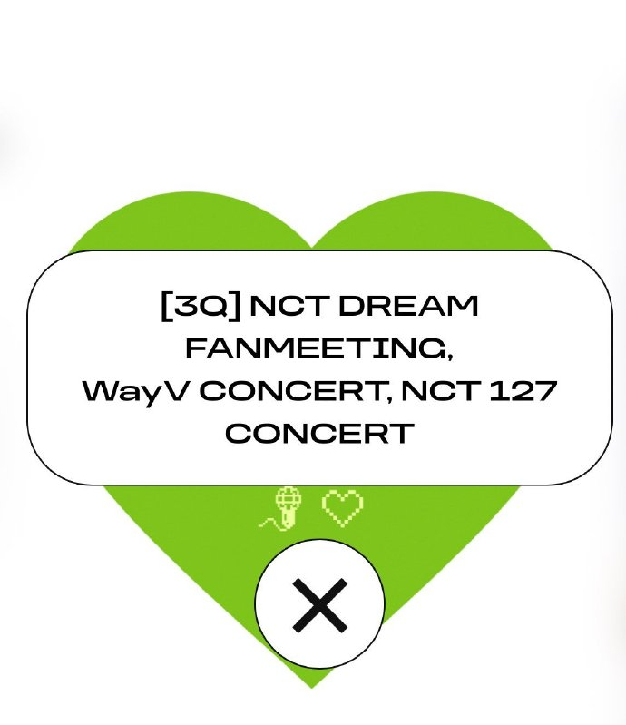 NCT十周年预告 2026 NCT活动计划预告：专辑计划第二季度：NCT WIS