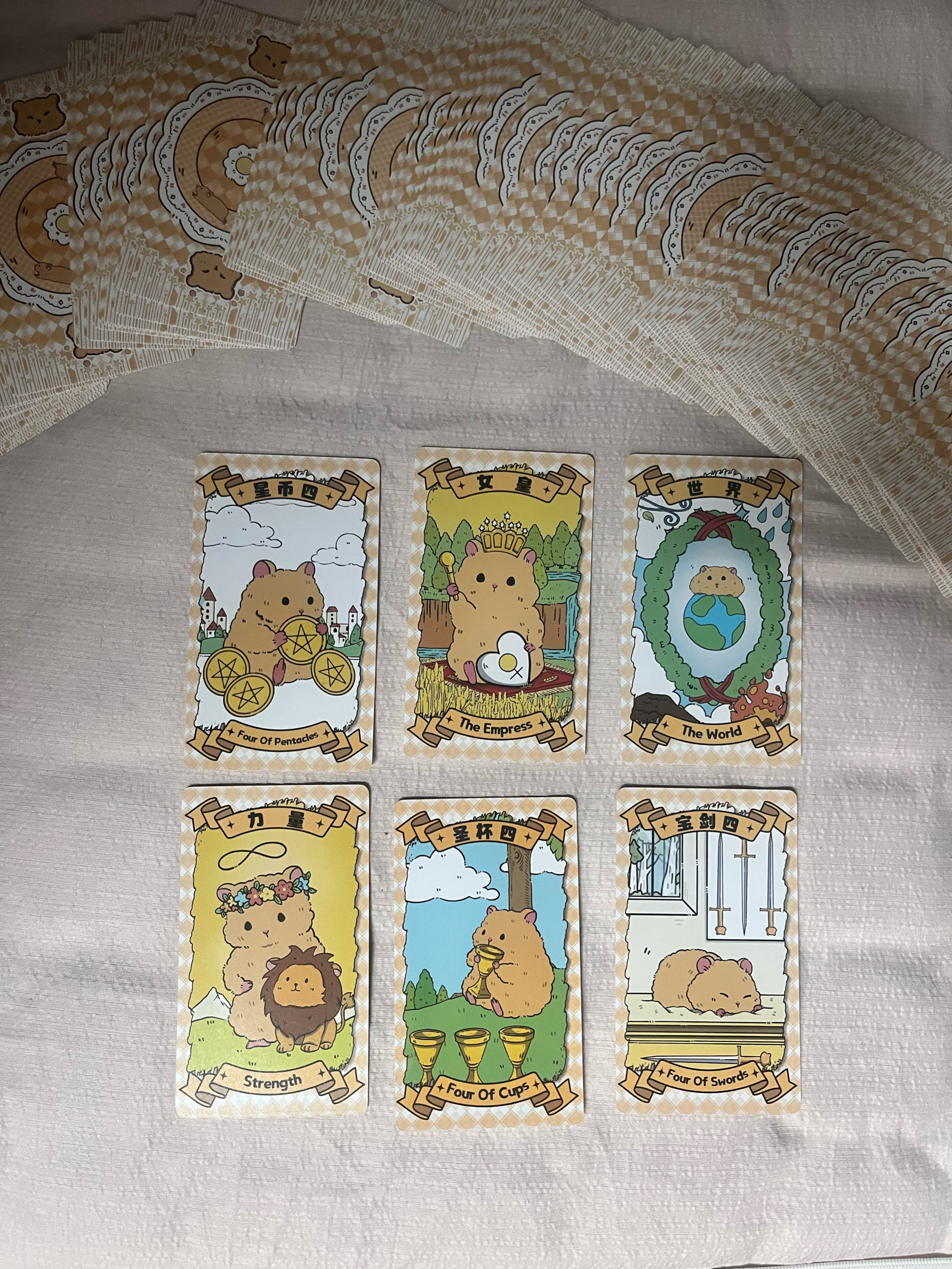 现在新手牌都做的老可爱老好看了……偏我来时不逢春
