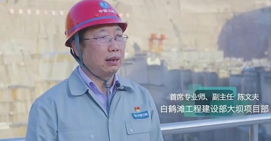 周一刚开工，水电界就出事了！造了三座世界级大坝的“造坝英雄”，涉嫌违纪被查！
