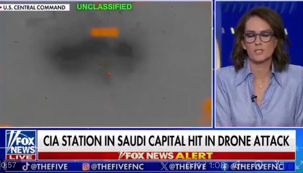 福克斯新闻证实，一架伊朗无人机袭击了位于沙特阿拉伯首都利雅得的中情局基地。
　　
