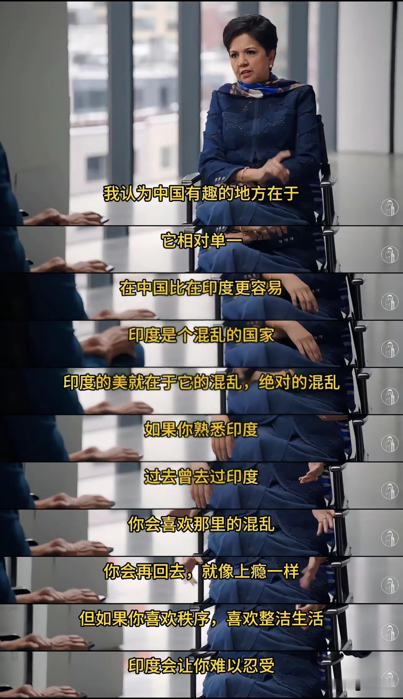 印度的美，“在于绝对的混乱”！
好吧，以前觉得印度对女孩子不友好，后来看过很多博