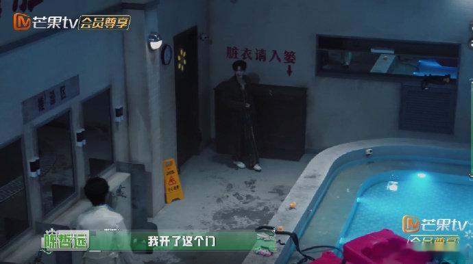 陈哲远张真源这段我真没绷住密室大逃脱万万没想到密室解谜出现名场面，陈哲远认真查看