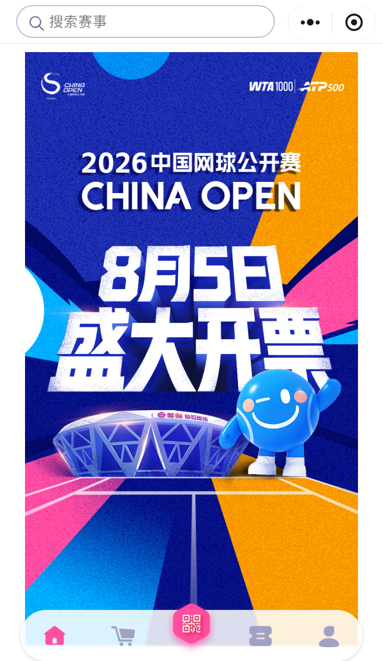你今天有什么重要的事吗？我今天重要的事： 