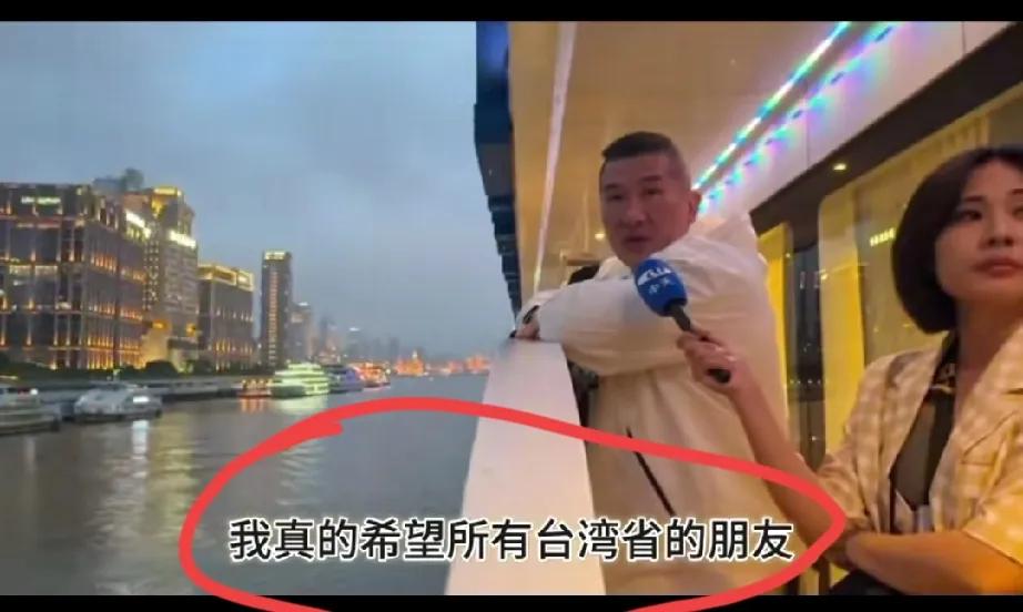 来内地之前的馆长:雄赳赳，气昂昂！
来上海之后的馆长:优越感被击碎，瞬间矮了一截