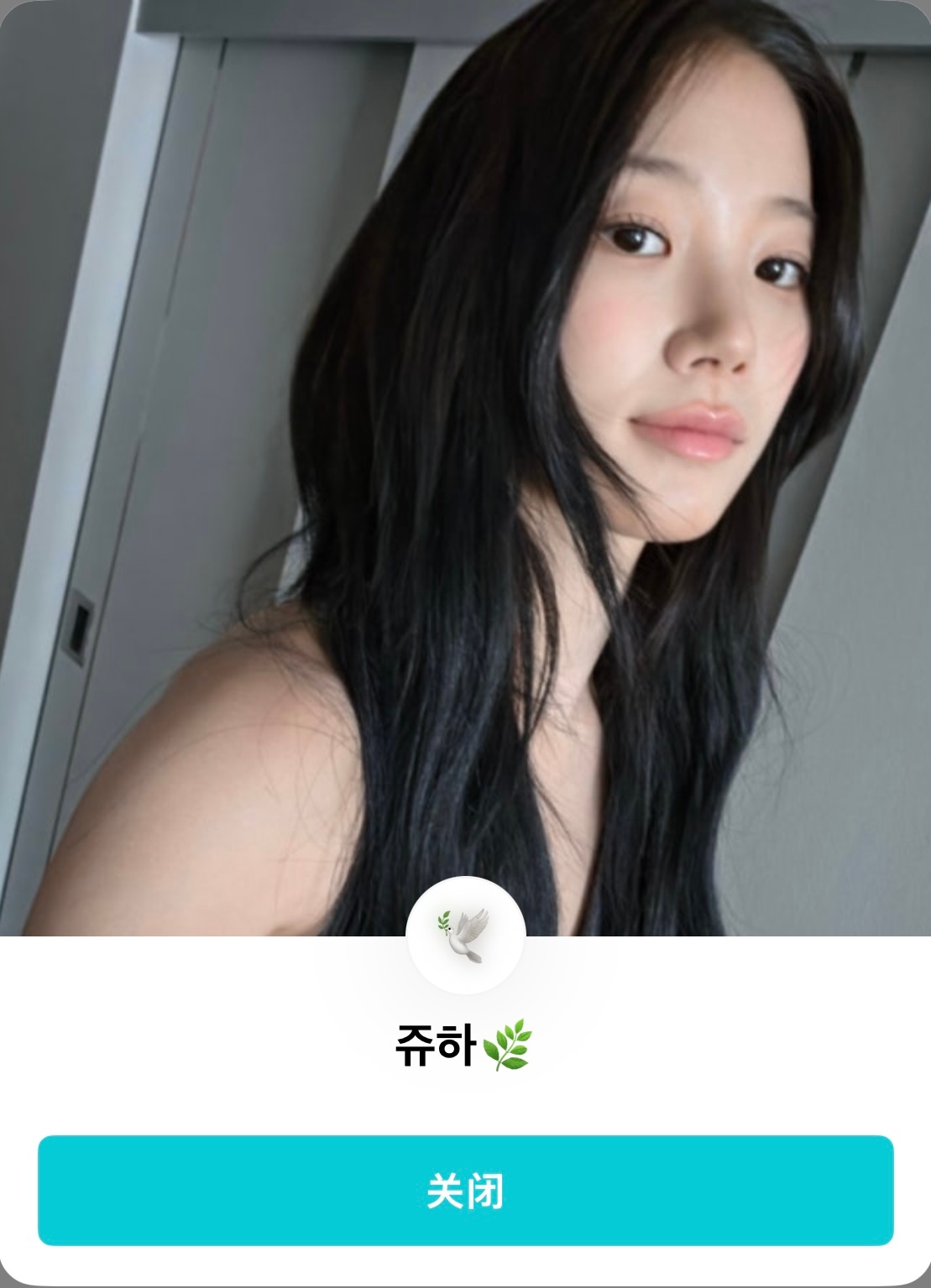 dm头像更新。养梦女中。 