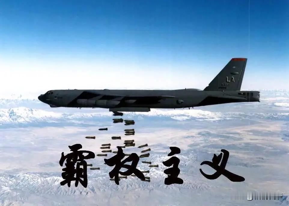 说起美国，人们的第一印象就是超级大国。那么美国能够长期保持世界霸权，究竟有哪些因