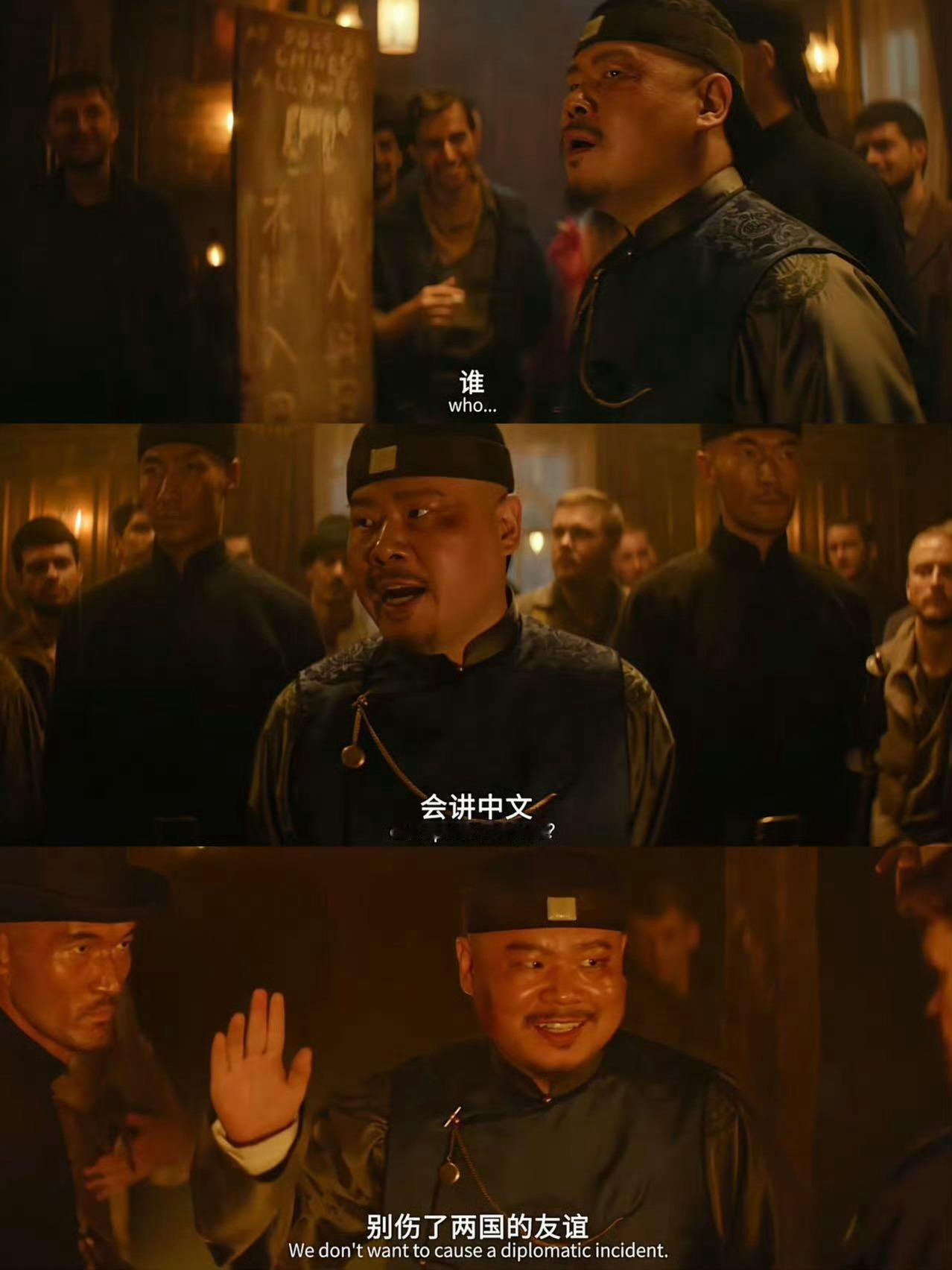 刀快还是枪快  看完《唐探1900》，谁不对岳云鹏饰演的费洋古印象深刻，以为是笑