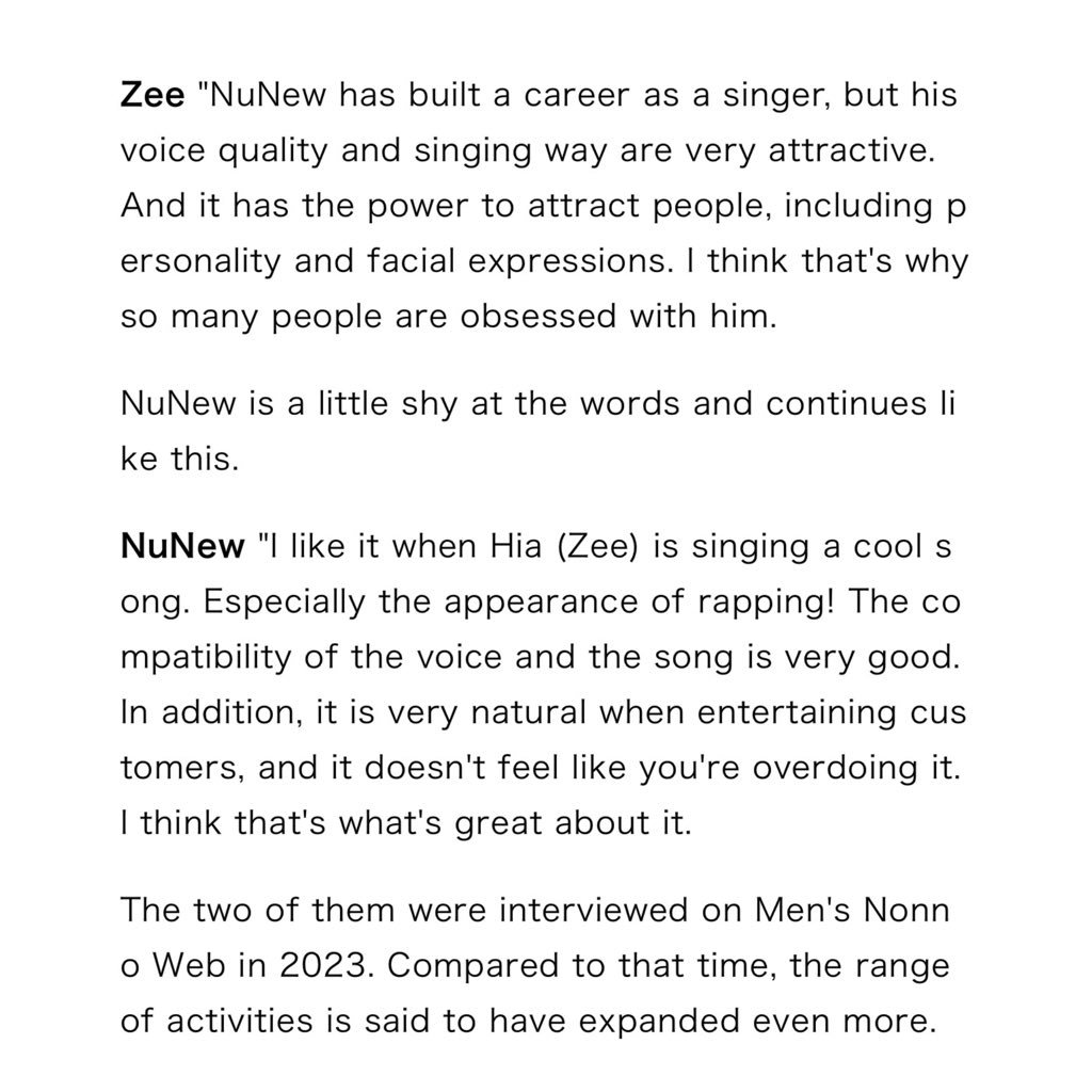 zeenewzeenunew Zee：“NuNew作为歌手建立了自己的事业，但他