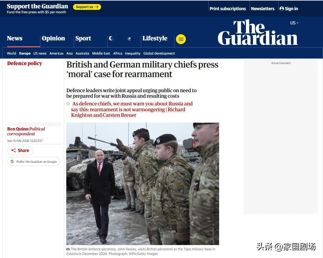 英国和德国军方督促民众，为与俄罗斯开战做准备。
▪️多位高级军事指挥官在一篇联合