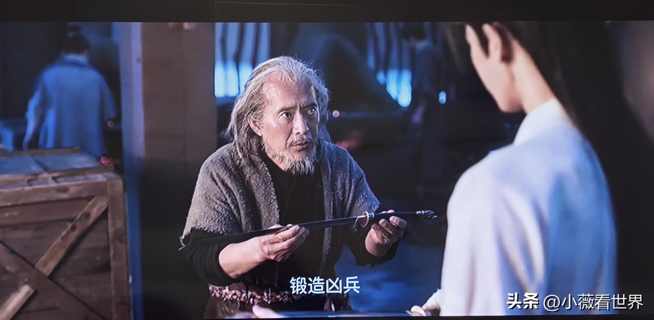 不懂就问，就说锻造兵器要用人血开刃到底是什么鬼？

就说《逐玉》最新的剧情里，锻