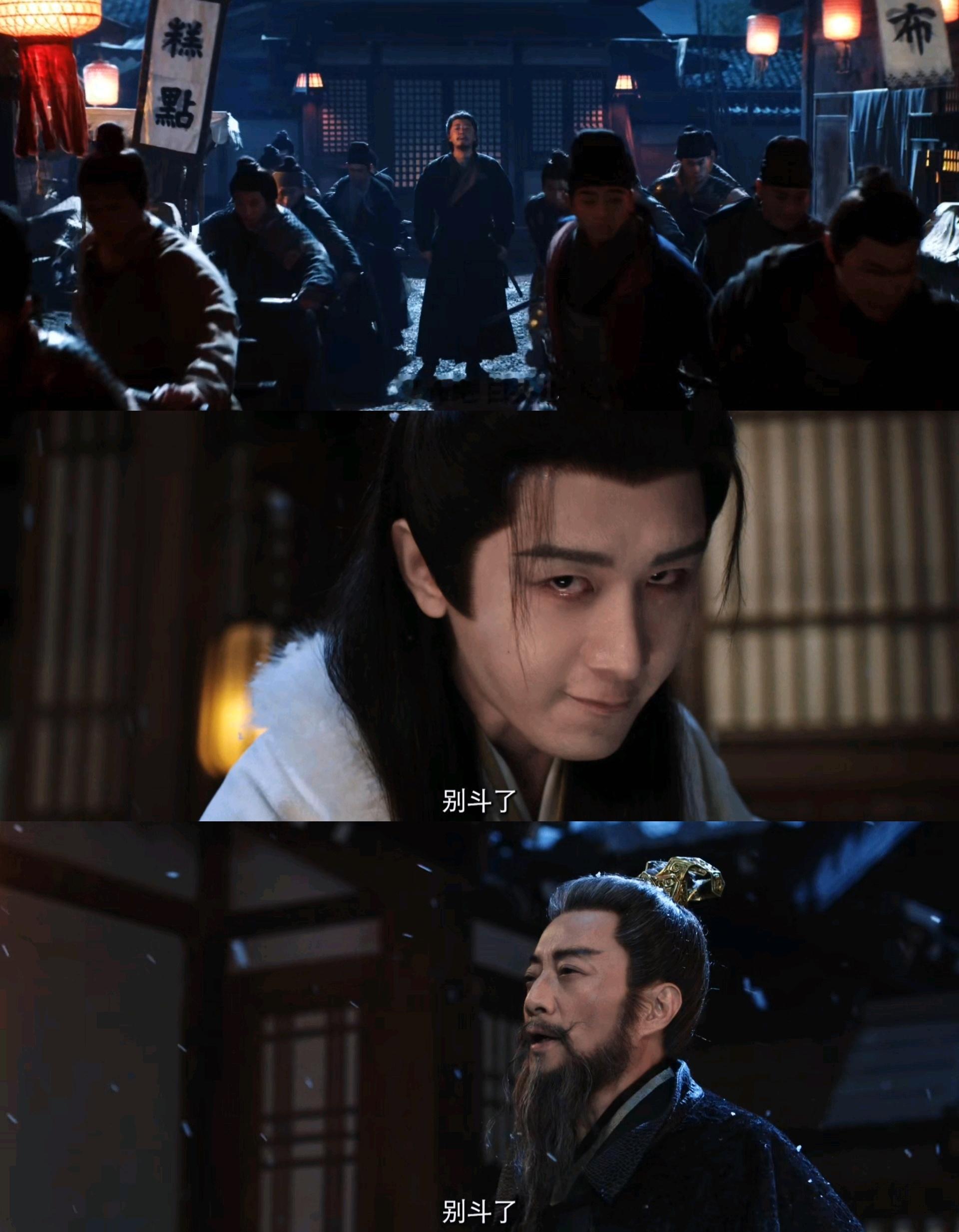 张涵予新剧两句话逼疯成毅 张涵予新剧中言凤山就两句话，成毅演的谢淮安直接“疯”掉